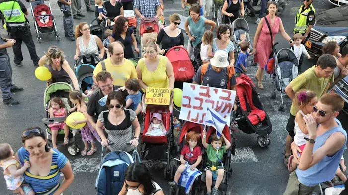 מחאת העגלות בירושלים, יולי 2011 31.7.2011 מחאת העגלות בירושלים, יולי 2011 31.7.2011