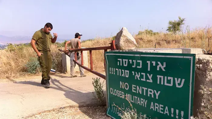 תקרית ירי בגבול לבנון, אש נפתחה לעבר כוח צה"ל סמוך לכפר רג'ר, אוגוסט 2011 תקרית ירי בגבול לבנון, אש נפתחה לעבר כוח צה"ל סמוך לכפר רג'ר, אוגוסט 2011