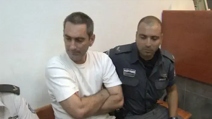 הישראלי החשוד ברצח עם יוסגר לבוסניה