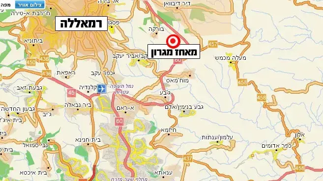 מאחז מגרון מאחז מגרון