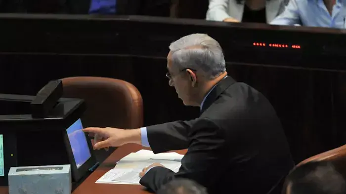 הצבעה של חוק הוד"לים בכנסת, יולי 2011 הצבעה של חוק הוד"לים בכנסת, יולי 2011