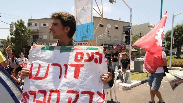 חוק הווד"לים אושר; ראשי המחאה: "נגיב במוצ"ש"