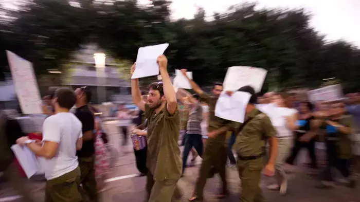 הפגנת המילואימניקים בכיכר הבימה, אוגוסט 2011 הפגנת המילואימניקים בכיכר הבימה, אוגוסט 2011