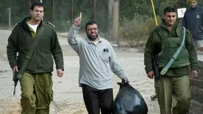 חסן יוסוף
