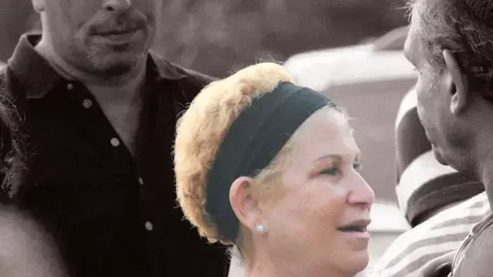 אסתר אבוטבול, אמא של פרנסואה ואסי אסתר אבוטבול, אמא של פרנסואה ואסי