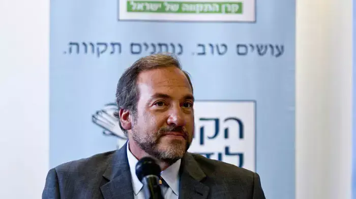 הרב יחיאל אקשטיין נשיא הקרן לידידות שתרם לבית"ר ירושלים