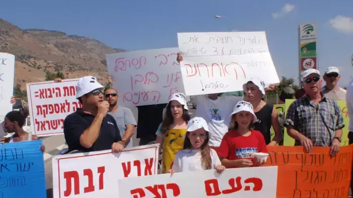 רוני ליטבק רוני ליטבק