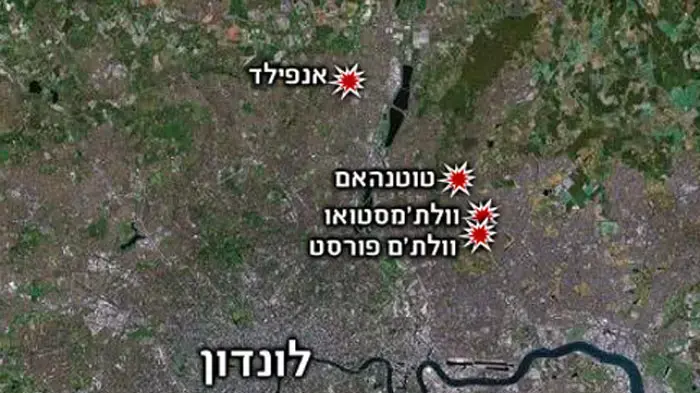 מפה לונדון בוערת מפה לונדון בוערת