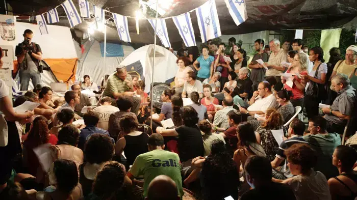 תשעה באב במאהל ברוטשילד תשעה באב במאהל ברוטשילד