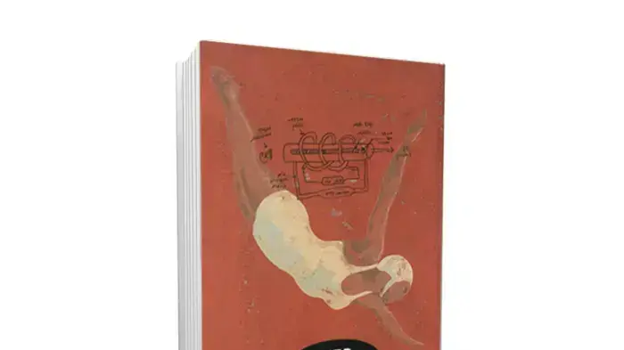 כפור, שמעון אדף כפור, שמעון אדף