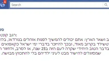 רגב קונטס רגב קונטס