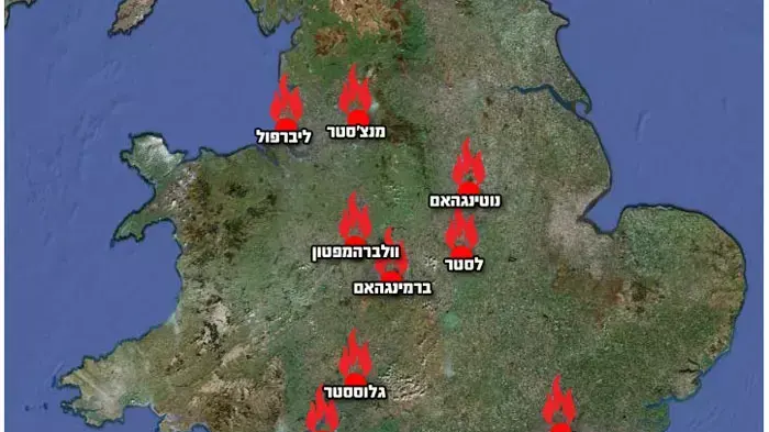 מהומות בבריטניה - מפה מהומות בבריטניה - מפה