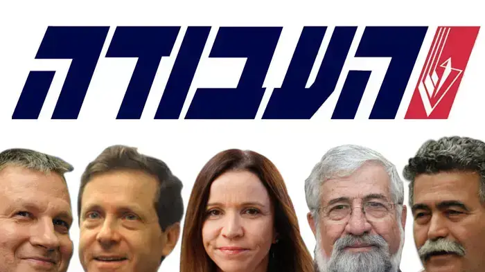 חיחיחיחי
