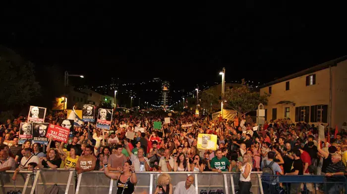 עצרת מחאה על יוקר המחייה ומחאת הדיור בחיפה, אוגוסט 2011