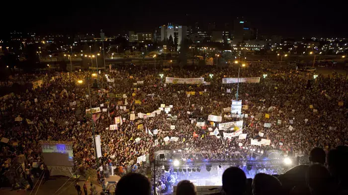 עצרת מחאה על יוקר המחייה בבאר שבע, אוגוסט 2011 עצרת מחאה על יוקר המחייה בבאר שבע, אוגוסט 2011