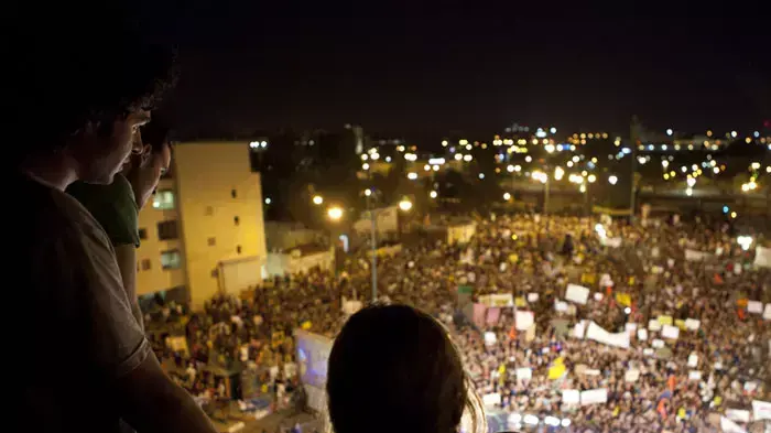 עצרת מחאה על יוקר המחייה בבאר שבע, אוגוסט 2011 עצרת מחאה על יוקר המחייה בבאר שבע, אוגוסט 2011
