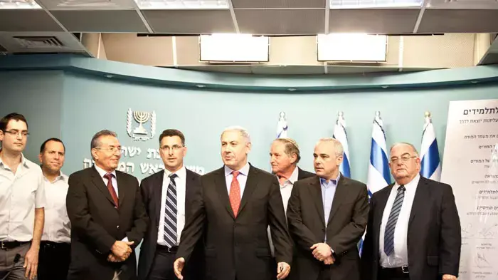 חתימה על רפורמת עוז לתמורה בבית ראש הממשלה, ירושלים חתימה על רפורמת עוז לתמורה בבית ראש הממשלה, ירושלים