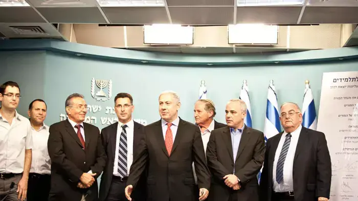 נחתמה רפורמת "עוז לתמורה": "יום בשורה לחינוך"