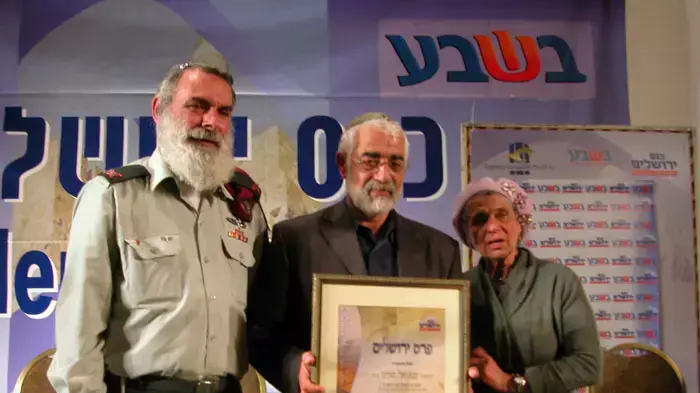 הוריו של עמנואל מורנו אשר נהרג במלחמת לבנון השנייה, אוגוסט 2011