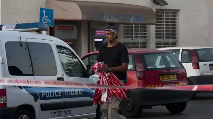 מאבטח נורה למוות במהלך שוד בנק מזויין בבאר יעקב, אוגוסט 2011 מאבטח נורה למוות במהלך שוד בנק מזויין בבאר יעקב, אוגוסט 2011