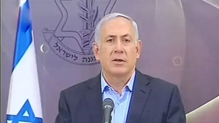 נתניהו: האנשים שהורו על המתקפה אינם עוד בחיים