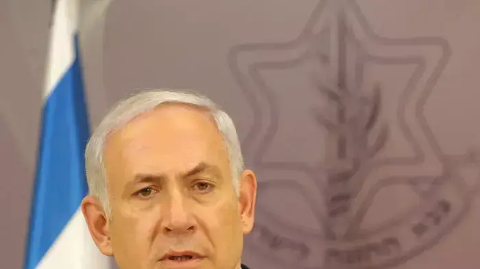 ראש הממשלה בנימין נתניהו מוסר הצהרה בעקבות פיגוע הטרור בדרום, בקריה בתל אביב, אוגוסט 2011 ראש הממשלה בנימין נתניהו מוסר הצהרה בעקבות פיגוע הטרור בדרום, בקריה בתל אביב, אוגוסט 2011