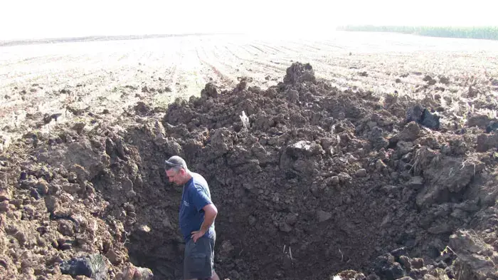 רקטה נפלה במועצה האזורית באר טוביה רקטה נפלה במועצה האזורית באר טוביה