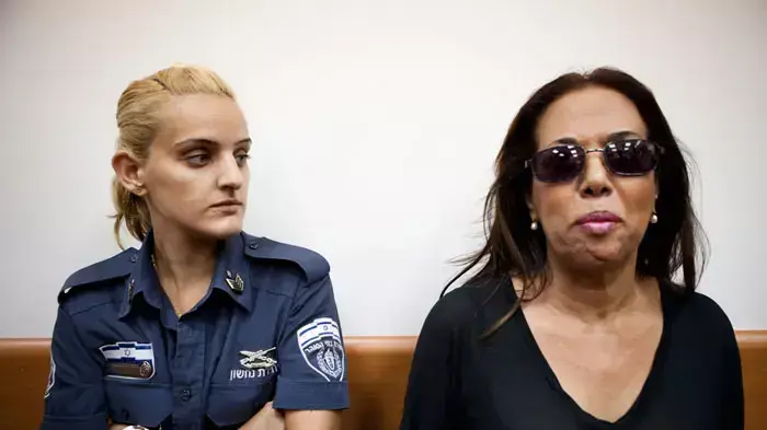 מרגלית צנעני בדיון הארכת מעצרה מרגלית צנעני בדיון הארכת מעצרה