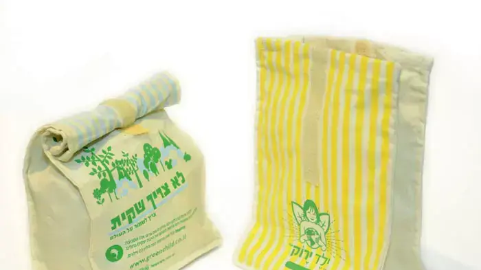 תיק אוכל רחיץ של "ילד ירוק" תיק אוכל רחיץ של "ילד ירוק"