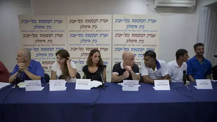 מסיבת עיתונאים בעקבות מחאת האוהלים ומחאות שונות ברחבי הארץ נגד יוקר המחיה, אוגוסט 2011 מסיבת עיתונאים בעקבות מחאת האוהלים ומחאות שונות ברחבי הארץ נגד יוקר המחיה, אוגוסט 2011