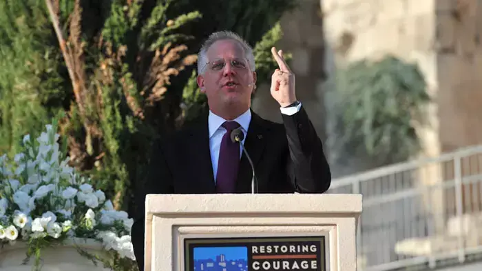 גלן בק בארוע תמיכה בישראל בירושלים