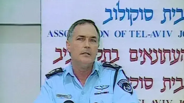 דברי יוחנן דנינו מפכ"ל המשטרה