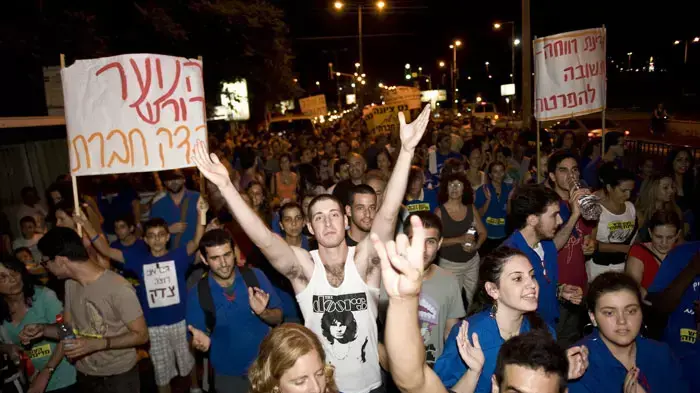 עצרת מחאת האוהלים בראשון לציון, אוגוסט 2011 עצרת מחאת האוהלים בראשון לציון, אוגוסט 2011