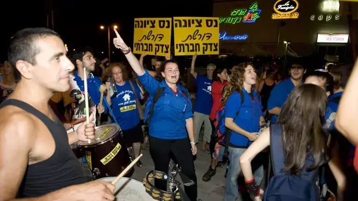 עצרת מחאת האוהלים בראשון לציון, אוגוסט 2011 עצרת מחאת האוהלים בראשון לציון, אוגוסט 2011