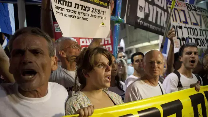 עצרת מחאת האוהלים בתל אביב, אוגוסט 2011 עצרת מחאת האוהלים בתל אביב, אוגוסט 2011
