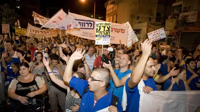 עצרת מחאת האוהלים בראשון לציון, אוגוסט 2011 עצרת מחאת האוהלים בראשון לציון, אוגוסט 2011