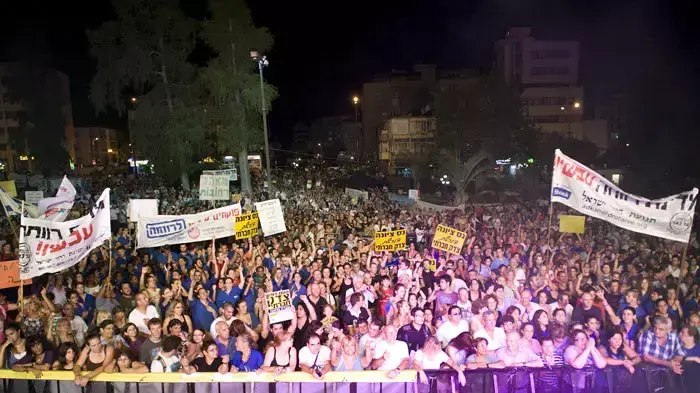 עצרת מחאת האוהלים בראשון לציון, אוגוסט 2011 עצרת מחאת האוהלים בראשון לציון, אוגוסט 2011
