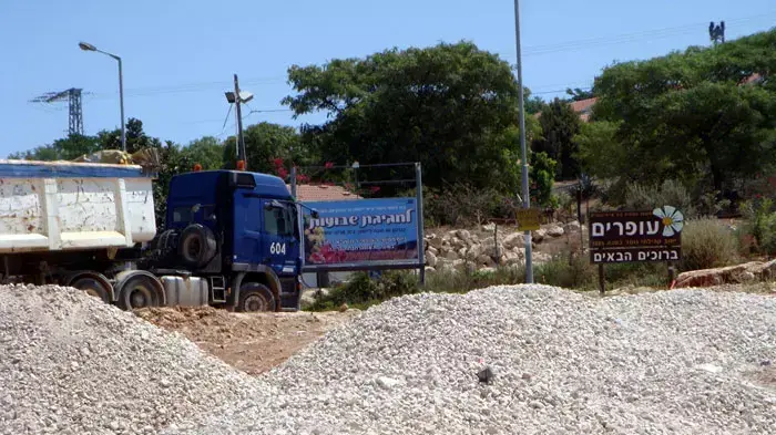 עבודות הפיתוח בכביש עופרים-בית אריה עבודות הפיתוח בכביש עופרים-בית אריה