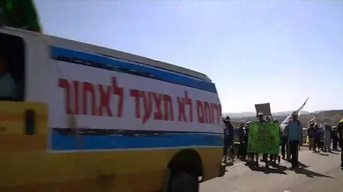 תושבי ירוחם צועדים לירושלים: "הממשלה פוגעת בנו"