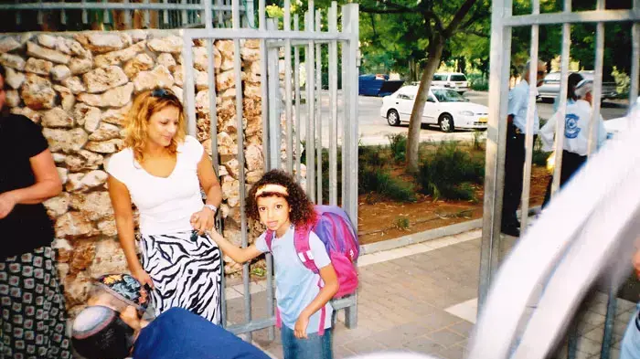 אוריה נחמיאס, כיתה א