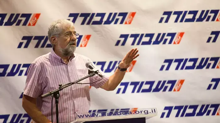 עמרם מצנע הכינוס מתמודדים בכנס של מפלגת העבודה, אוגוסט 2011 עמרם מצנע הכינוס מתמודדים בכנס של מפלגת העבודה, אוגוסט 2011