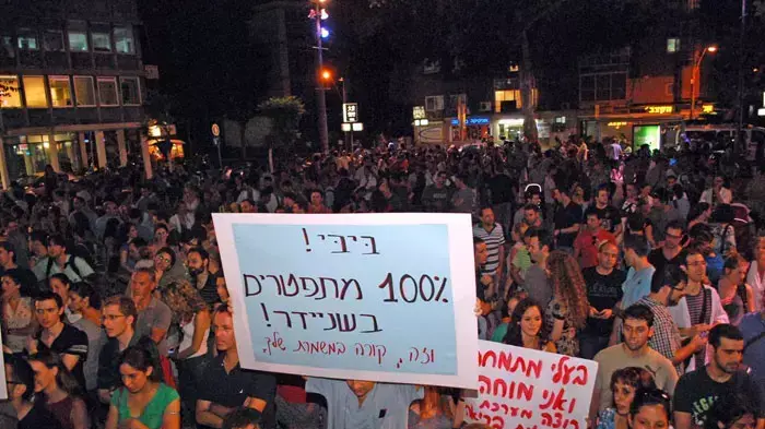 הפגנת רופאים מתמחים בסינמטק תל אביב, אוגוסט 2011