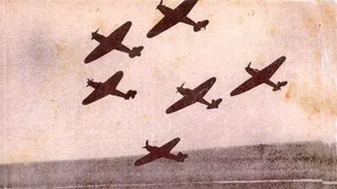 הגיליון הראשון של בטאון חיל האוויר  אות לבגרות