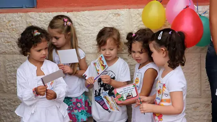 פתיחת שנת הלימודים תשע"ב בבאר שבע פתיחת שנת הלימודים תשע"ב בבאר שבע