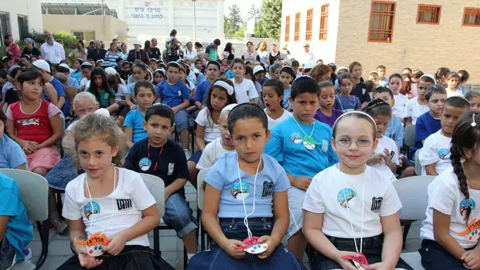 פתיחת שנת הלימודים תשע"ב עכו פתיחת שנת הלימודים תשע"ב עכו