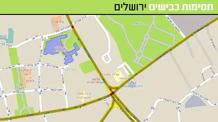 צעדת המיליון - הסדרי תנועה צעדת המיליון - הסדרי תנועה