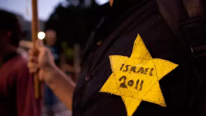 צעדת המיליון מכיכר הבימה שדרות רוטשילד לכיכר המדינה, אוגוסט 2011 צעדת המיליון מכיכר הבימה שדרות רוטשילד לכיכר המדינה, אוגוסט 2011