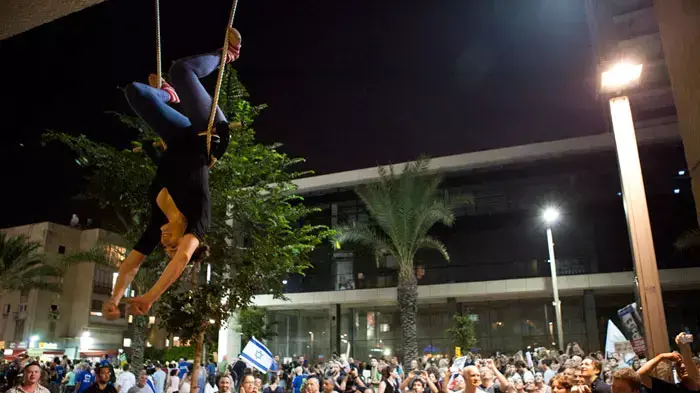 צעדת המיליון מכיכר הבימה שדרות רוטשילד לכיכר המדינה, אוגוסט 2011 צעדת המיליון מכיכר הבימה שדרות רוטשילד לכיכר המדינה, אוגוסט 2011