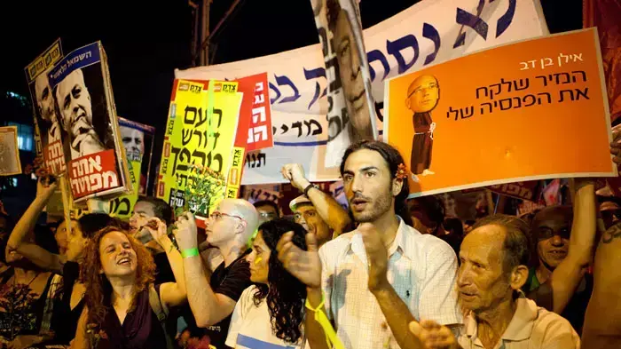 צעדת המיליון מכיכר הבימה שדרות רוטשילד לכיכר המדינה, אוגוסט 2011 צעדת המיליון מכיכר הבימה שדרות רוטשילד לכיכר המדינה, אוגוסט 2011