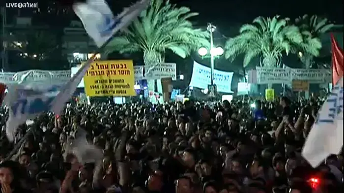צעדת המיליון מכיכר הבימה שדרות רוטשילד לכיכר המדינה, אוגוסט 2011 צעדת המיליון מכיכר הבימה שדרות רוטשילד לכיכר המדינה, אוגוסט 2011